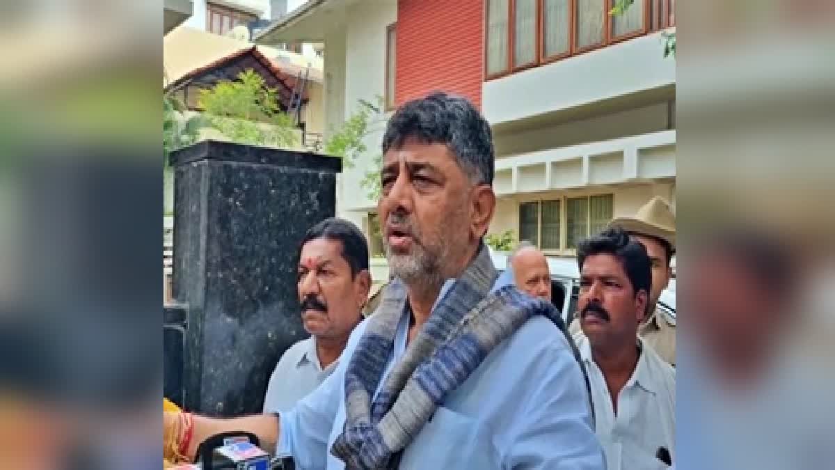 ರೈಲ್ವೆ ಪರೀಕ್ಷೆಯಲ್ಲಿ ಮಂಗಳಸೂತ್ರ, ಜನಿವಾರ ತೆಗೆಯಲು ಆದೇಶ, ಡಿಸಿಎಂ ಡಿಕೆಶಿ ಕಿಡಿ