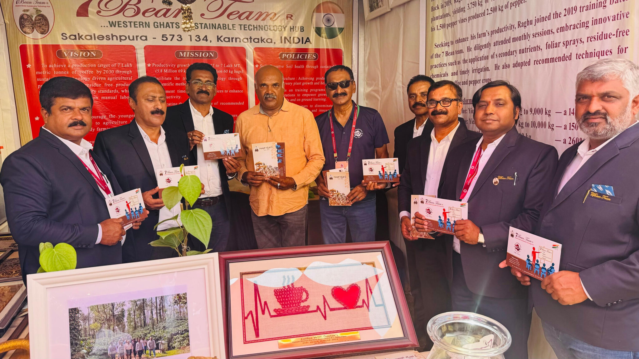 ಕಾಫಿ ಘಮಲಿನ ಕಲರವ 7 ಬೀನ್ ಟೀಮ್ ವೆಬ್‌ಸೈಟ್ ಅನಾವರಣ