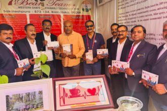 ಕಾಫಿ ಘಮಲಿನ ಕಲರವ 7 ಬೀನ್ ಟೀಮ್ ವೆಬ್‌ಸೈಟ್ ಅನಾವರಣ