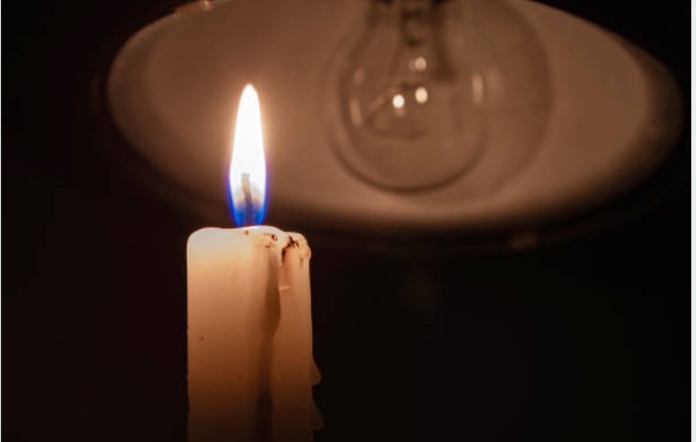 ಏ.26ರಂದು ಕರೆಂಟ್ ಇರಲ್ಲ