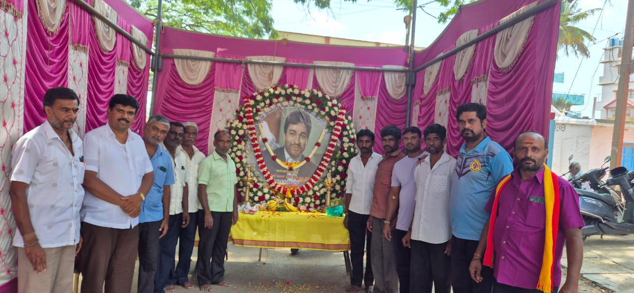 ಡಾ.ರಾಜ್ ಅಭಿಮಾನಿ ಸಂಘದಿಂದ ಅಣ್ಣಾವ್ರ ಜನ್ಮದಿನಾಚರಣೆ