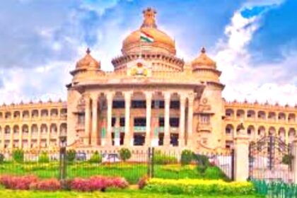 ಕಾಂಗ್ರೆಸ್ ಪಕ್ಷದ ಶಾಸಕರು 134, ಸಚಿವ ಸ್ಥಾನಮಾನ ಹೊಂದಿರುವವರ 149