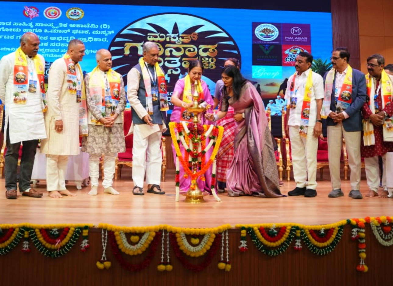 ಮಸ್ಕತ್‌ನಲ್ಲಿ ಕನ್ನಡ ಭವನ ನಿರ್ಮಾಣಕ್ಕೆ ನೆರವು: ಹೊರಟ್ಟಿ ಭರವಸೆ