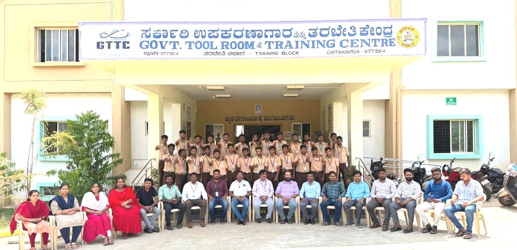 ಚಿತ್ರದುರ್ಗ ಜಿಟಿಟಿಸಿ ಪ್ರವೇಶಾತಿಗೆ ಅರ್ಜಿ, ಶೇ.100ರಷ್ಟು ಉದ್ಯೋಗ ಖಾತರಿ, ಉತ್ತಮ ಉದ್ಯೋಗಕ್ಕಾಗಿ “ಜಿಟಿಟಿಸಿ ಕೋರ್ಸ್”