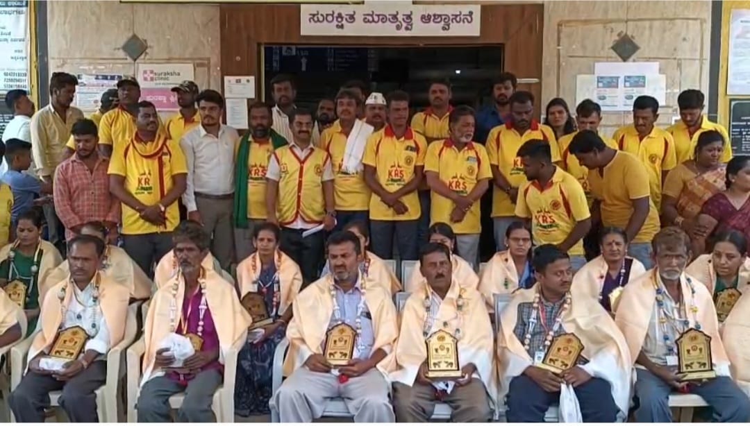 ಸ್ವಚ್ಛತಾ ಸಿಬ್ಬಂದಿಗಳಿಗೆ ಸನ್ಮಾನ ಮಾಡಿ ಕಾರ್ಮಿಕ ದಿನಾಚರಣೆ ಮಾಡಿದ ಕೆ ಆರ್ ಎಸ್ ಪಕ್ಷ 