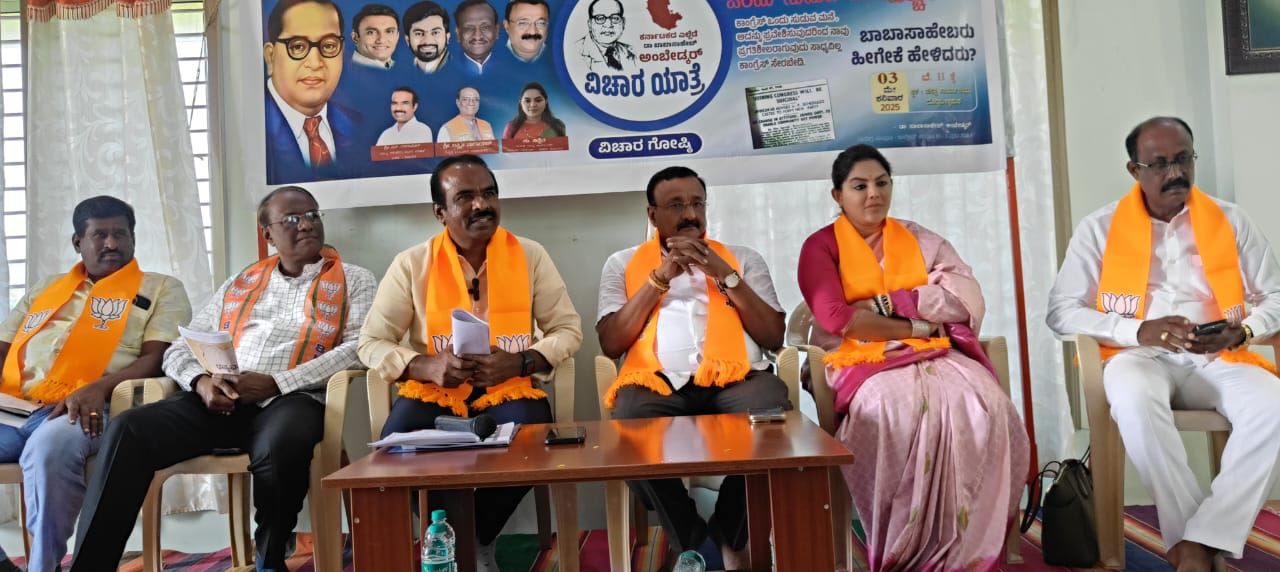 ಜಾತಿಗಣತಿ ಸಾಮಾಜಿಕ, ಆರ್ಥಿಕ, ಶೈಕ್ಷಣಿಕ ಅಭಿವೃದ್ಧಿಗೆ ಜನಗಣತಿ ಪೂರಕ – ರವಿಕುಮಾರ್ 