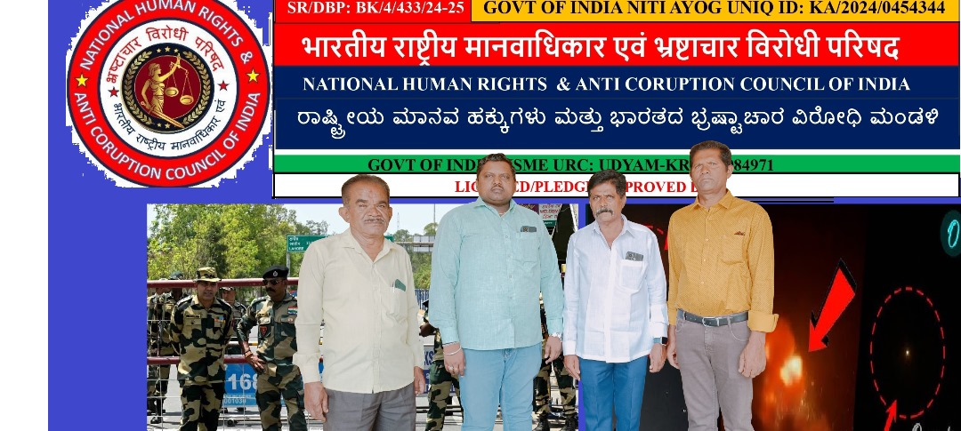 ಭಾರತೀಯ ಸೈನಿಕರ ಕಾರ್ಯಕ್ಕೆ ಶ್ಲಾಘನೆ