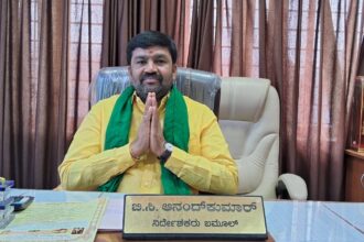 ಪ್ರಬಲ ಆಕಾಂಕ್ಷಿ ಬಿ.ಸಿ. ಆನಂದ್ ಕುಮಾರ್ ನಾಮಪತ್ರ ಸಲ್ಲಿಕೆ