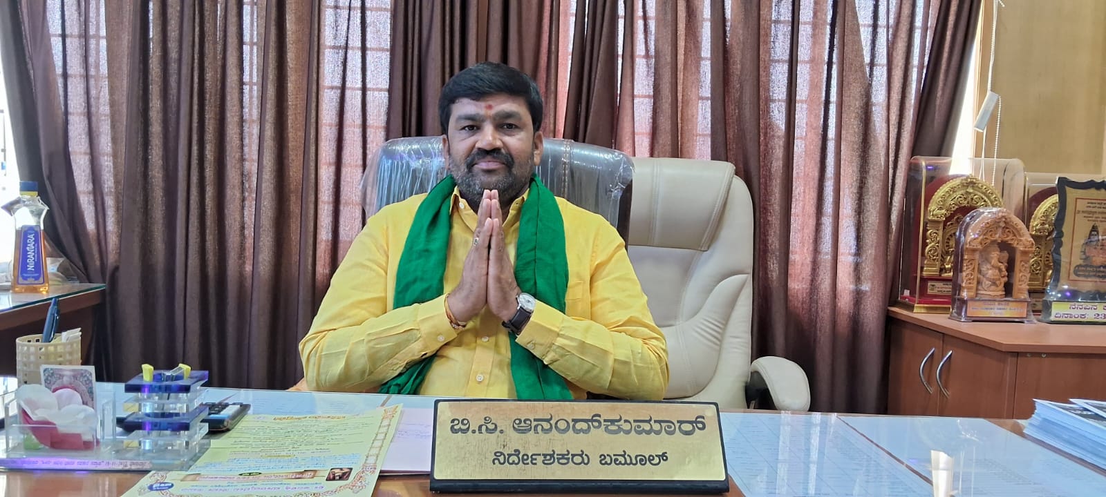 ಪ್ರಬಲ ಆಕಾಂಕ್ಷಿ ಬಿ.ಸಿ. ಆನಂದ್ ಕುಮಾರ್ ನಾಮಪತ್ರ ಸಲ್ಲಿಕೆ