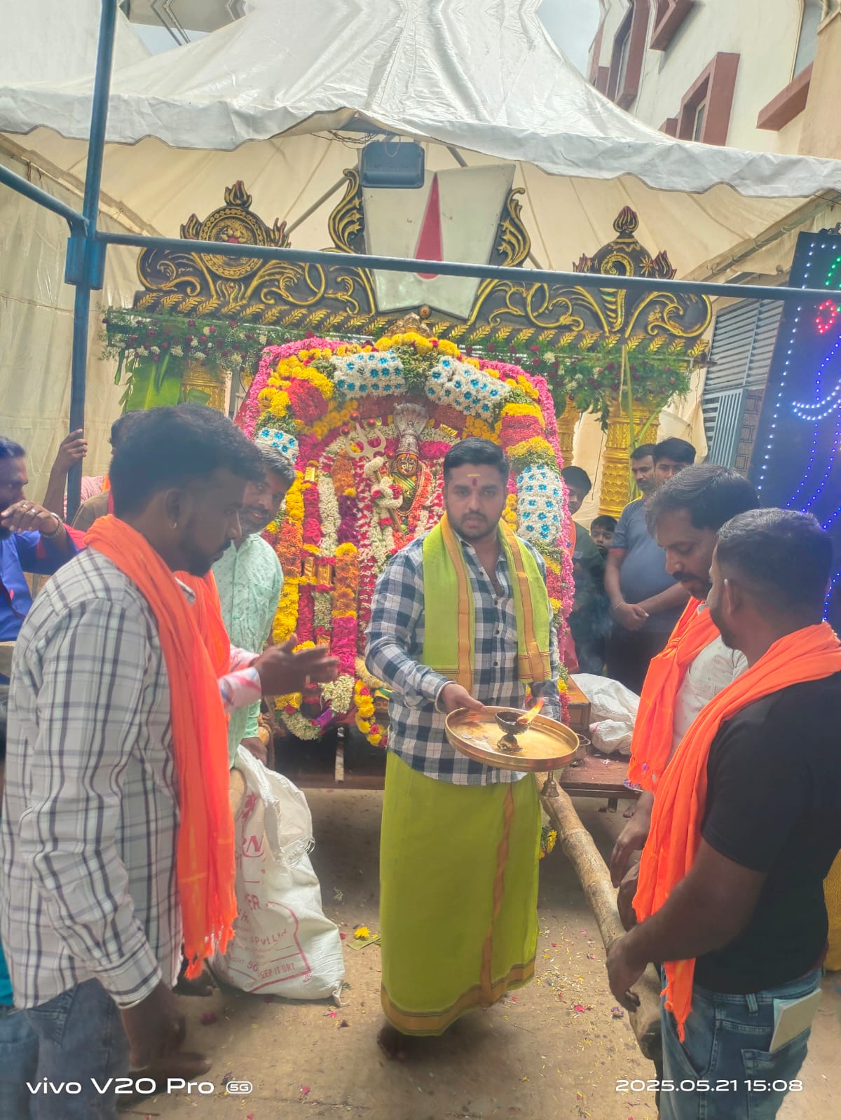 ಮುತ್ಯಾಲಮ್ಮ ದೇವಿಯ 32,ನೇ ವಾರ್ಷಿಕೋತ್ಸವ