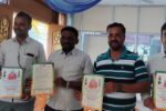 ರಂಬಾಪುರಿ ಸ್ವಾಮಿಗಳ ಸಾನಿಧ್ಯದಲ್ಲಿ ಇಷ್ಟಲಿಂಗ ಪೂಜೆ