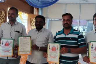 ರಂಬಾಪುರಿ ಸ್ವಾಮಿಗಳ ಸಾನಿಧ್ಯದಲ್ಲಿ ಇಷ್ಟಲಿಂಗ ಪೂಜೆ