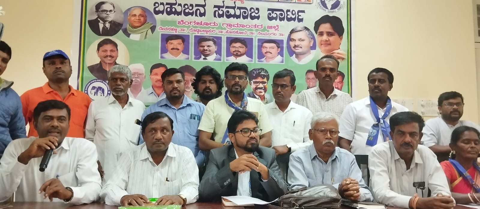ಬಹುಜನ ಸಮಾಜ ಪಕ್ಷ ಬಲ ಪಡಿಸಲು ಕಾರ್ಯಕರ್ತರ ಕಾರ್ಯಾಗಾರ- ನರಸಿಂಹಯ್ಯ