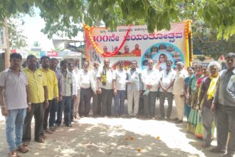 ಅಹಲ್ಯ ಬಾಯಿ ಹೋಳ್ಕರ್ ಜ್ಯೋತಿ ರಥ ಯಾತ್ರೆ