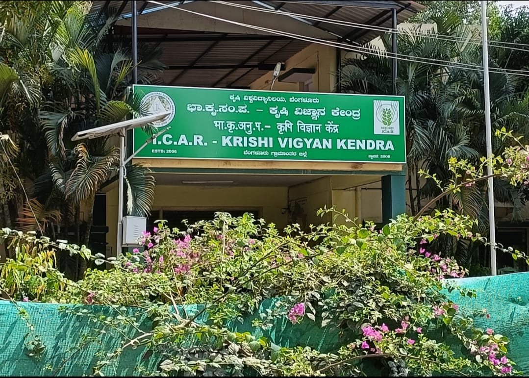 ವಿಕಸಿತಾ ಕೃಷಿ ಸಂಕಲ್ಪ ಅಭಿಯಾನಕ್ಕೆ ಸಿದ್ಧತೆ