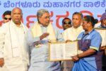 ದಿನಗೂಲಿ ಪೌರಕಾರ್ಮಿಕರು ಖಾಯಂ ಸರ್ಕಾರಿ ಅಧಿಕಾರಿಗಳಾದ ಸಂತೋಷದ ಸುದ್ದಿ