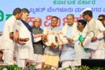 ಶುಚಿತ್ವದ ಇತರ ನೌಕರರನ್ನೂ ಖಾಯಂಗೊಳಿಸಲಾಗುವುದು-ಸಿದ್ದರಾಮಯ್ಯ ಭರವಸೆ