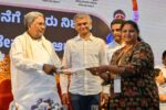 ತೆರಿಗೆ ವಂಚಕರ ಪತ್ತೆ ಹಚ್ಚಿ ತೆರಿಗೆ ಸೋರಿಕೆ ತಡೆಯಿರಿ-ಸಿದ್ದರಾಮಯ್ಯ