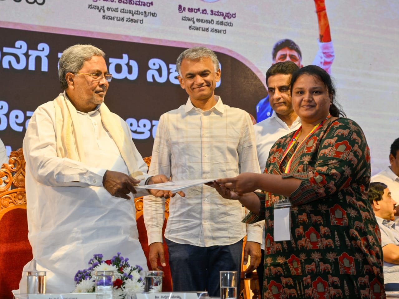 ತೆರಿಗೆ ವಂಚಕರ ಪತ್ತೆ ಹಚ್ಚಿ ತೆರಿಗೆ ಸೋರಿಕೆ ತಡೆಯಿರಿ-ಸಿದ್ದರಾಮಯ್ಯ