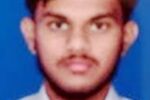 ಚಿತ್ರದುರ್ಗದಲ್ಲಿ ಎಂಬಿಬಿಎಸ್ ಓದುವ ಯುವತಿಯೊಂದಿಗೆ ಪ್ರೀತಿಯಲ್ಲಿ ಬಿದ್ದಿದ್ದ  ಡೆಲಿವರಿ ಬಾಯ್ ಹತ್ಯೆ..
