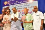 ಕನ್ನಡದ ಮಹತ್ವದ ಕೃತಿಗಳು ಇಂಗ್ಲಿಷ್ ಸೇರಿ ವಿಶ್ವದ ಭಾಷೆಗಳಿಗೆ ಭಾಷಾಂತರ: ಸಿದ್ದರಾಮಯ್ಯ