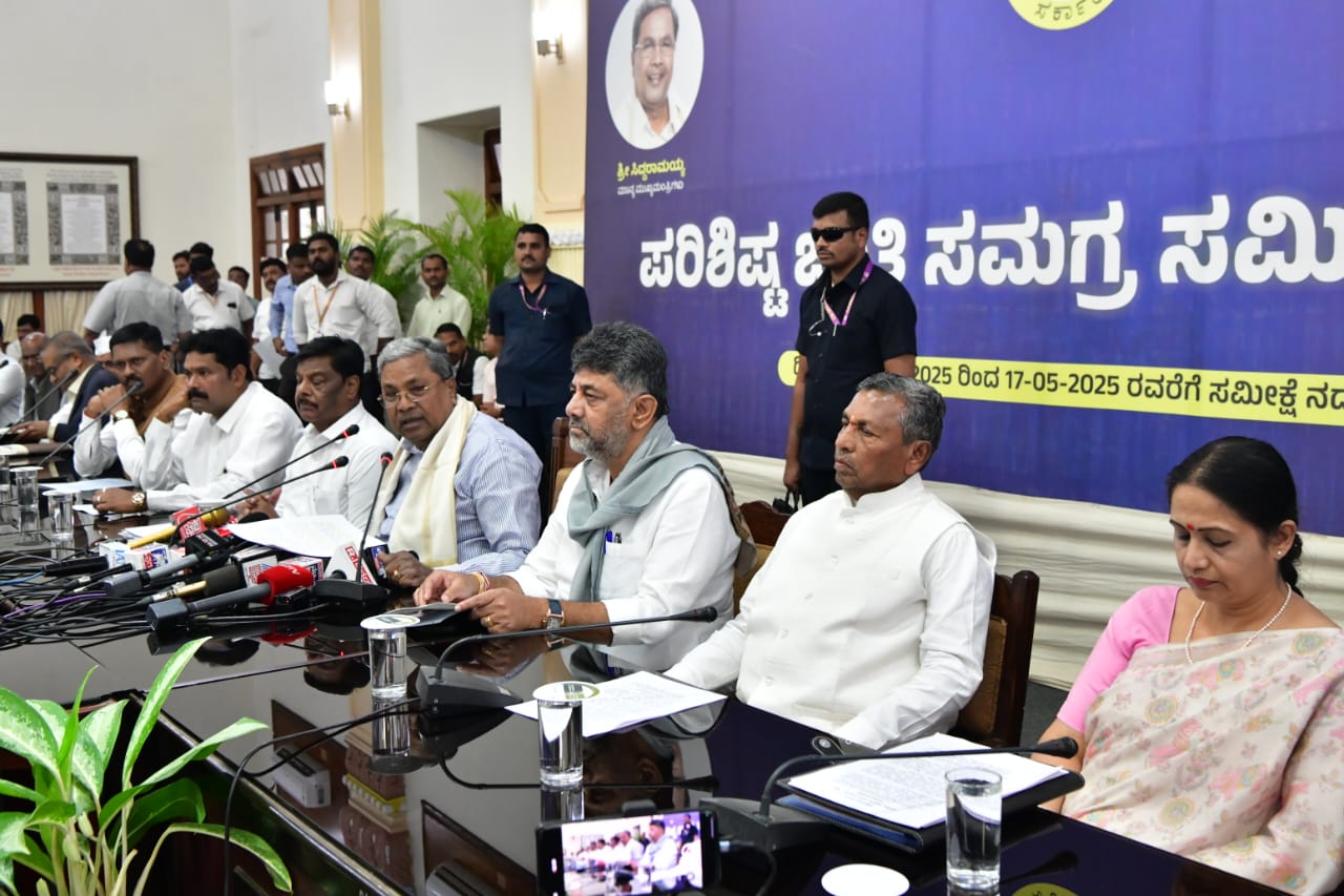 ಒಳ‌ಮೀಸಲಾತಿ ಜಾರಿಗೆ ಇವತ್ತಿನಿಂದ ಮಹತ್ವದ ಹೆಜ್ಜೆ ಇಟ್ಟಿದ್ದೇವೆ: ಸಿದ್ದರಾಮಯ್ಯ