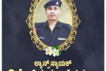 ವೀರ ಯೋಧ ಲ್ಯಾನ್ಸ್‌ ನಾಯಕ್‌ ದಿನೇಶ್ ಕುಮಾರ್ ಶರ್ಮಾ ಅವರು ಹುತಾತ್ಮ