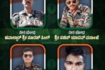 ಪಾಕಿಸ್ತಾನ ಕುತಂತ್ರಕ್ಕೆ 4 ವೀರ ಯೋಧರು ಹುತಾತ್ಮ