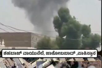 ಗೆಲುವು ಎಂದರೆ ಇದೆ!!