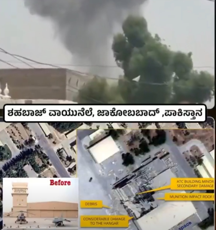 ಗೆಲುವು ಎಂದರೆ ಇದೆ!!