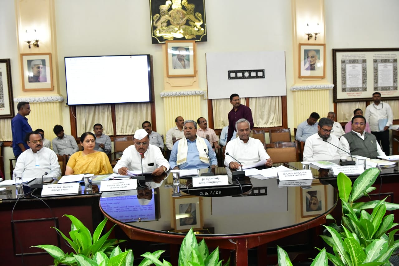 ಸಿದ್ದರಾಮಯ್ಯ ಅಧ್ಯಕ್ಷತೆಯಲ್ಲಿ ಅಭಿವೃದ್ಧಿ ಸಮಿತಿಯ ಜಂಟಿ ಸಭೆ 