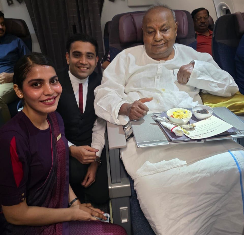 ದೇವೇಗೌಡರಿಗೆ ಅಚ್ಚರಿ ಮೂಡಿಸಿದ ಏ‌ರ್ ಇಂಡಿಯಾ ಸಿಬ್ಬಂದಿ