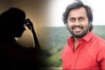 ಕಿರುತೆರೆ ನಟ ಮಡೆನೂರು ಮನು ವಿರುದ್ಧ ಅತ್ಯಾಚಾರ ಪ್ರಕರಣ ದಾಖಲು