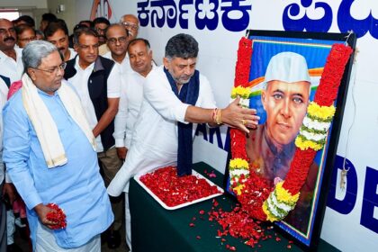 ನೆಹರೂ ಹಾಕಿದ ಅಡಿಪಾಯಗಳಿಂದ ಭಾರತ ವಿಶ್ವದ ಐದನೇ ದೊಡ್ಡ ಆರ್ಥಿಕ ಶಕ್ತಿಯಾಗಿದೆ: ಸಿ.ಎಂ