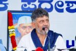 ದೇಶಕ್ಕೆ ಅಪಾರ ಕೊಡುಗೆ ನೀಡಿದ ನೆಹರು