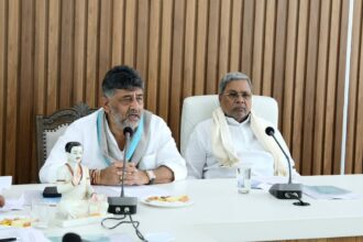 ಕೃಷ್ಣಾ ನ್ಯಾಯಾಧೀಕರಣದ ಗೆಜೆಟ್ ಅಧಿಸೂಚನೆ ಹೊರಡಿಸಿ:ಸಿದ್ದರಾಮಯ್ಯ