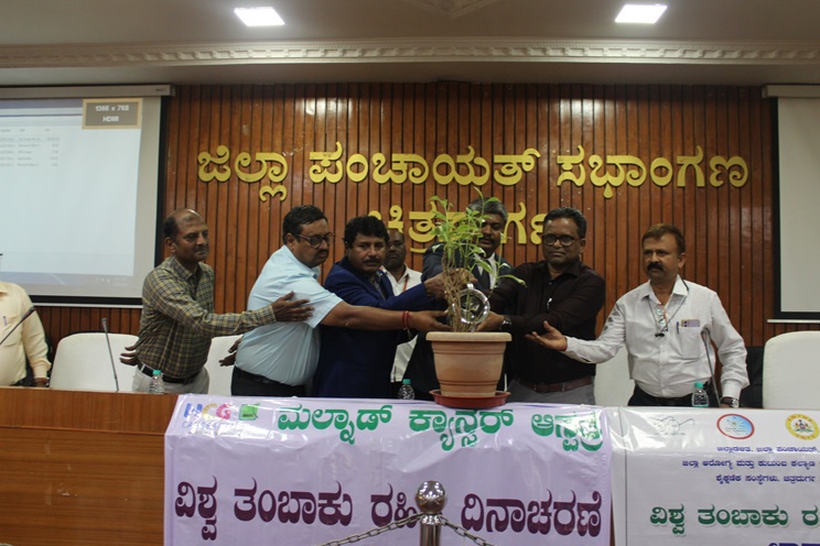 ತಂಬಾಕು ದುಷ್ಪರಿಣಾಮಗಳ ಕುರಿತು ಜಾಗೃತಿ ಮೂಡಿಸಿ- ನ್ಯಾ.ವಿಜಯ್