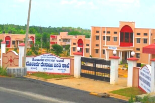 ಮೊರಾರ್ಜಿ ವಸತಿ ಶಾಲೆಯ 39 ಮಕ್ಕಳು ಅಸ್ವಸ್ಥ