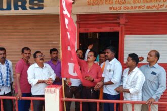 ಮೇ.೧ ರಂದು ಕಾರ್ಮಿಕರು ಯಾವುದೇ ಕಾರಣಕ್ಕೂ ಕೆಲಸ ಮಾಡಬಾರದು