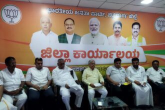 ಚಿತ್ರದುರ್ಗದಲ್ಲಿ ಮೇ.8 ರಂದು ಜನಾಕ್ರೋಶ ಯಾತ್ರೆ