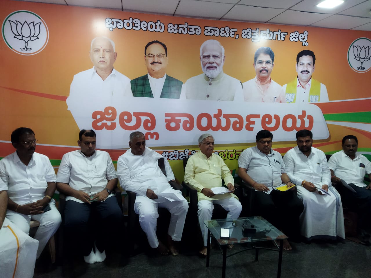 ಚಿತ್ರದುರ್ಗದಲ್ಲಿ ಮೇ.8 ರಂದು ಜನಾಕ್ರೋಶ ಯಾತ್ರೆ