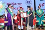 ಎಸ್.ಆರ್.ಶೀತಲ್‌ಗೆ ಮೂರು ಚಿನ್ನದ ಪದಕಗಳು
