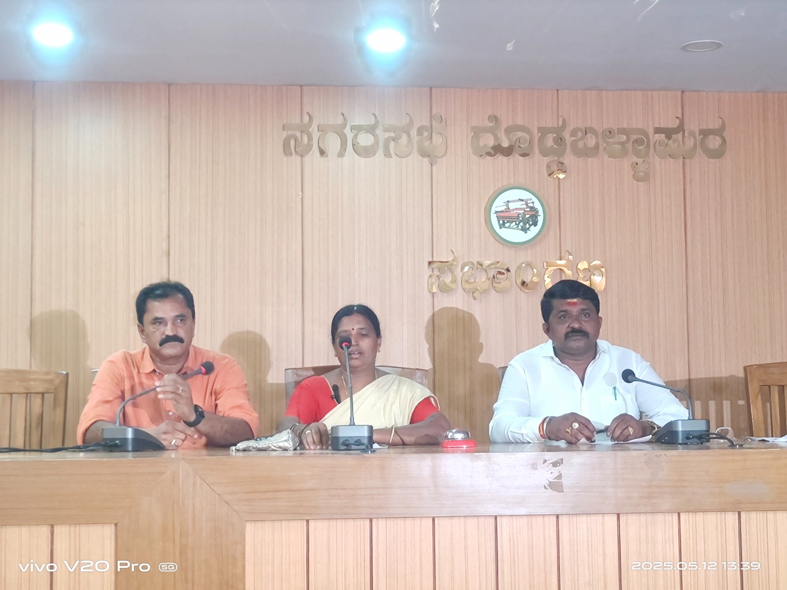 ಇ-ಖಾತಾ ಅಭಿಯಾನದಲ್ಲಿ ಪ್ರಥಮ ಸ್ಥಾನ ಪಡೆದಿದ್ದೇವೆ-ಸುಮಿತ್ರಾ