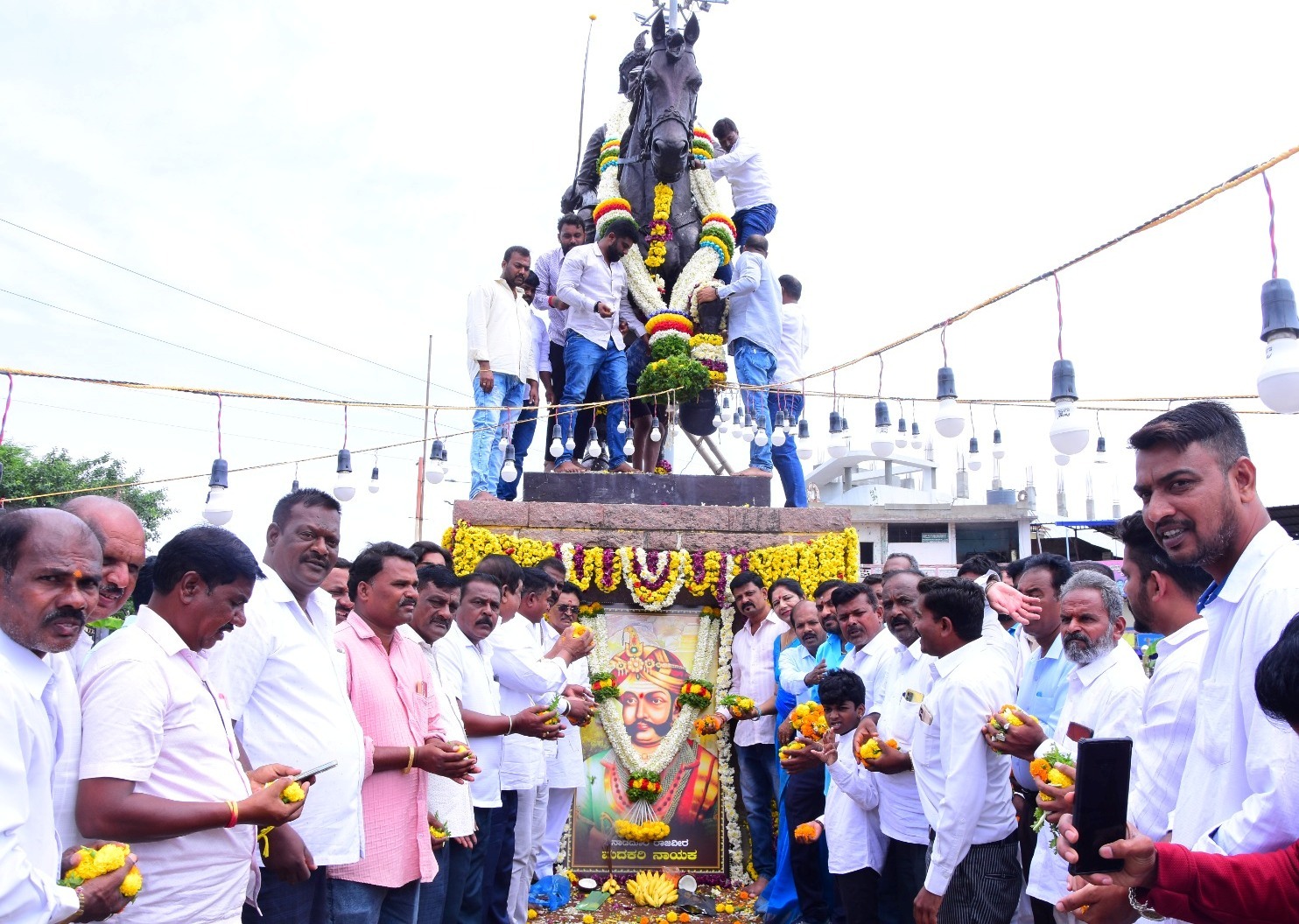 ಮದಕರಿ ನಾಯಕರ ಪುಣ್ಯಸ್ಮರಣೆ