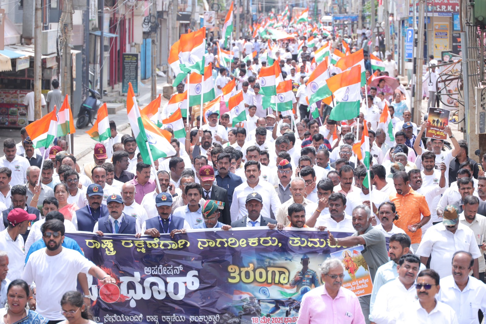 ಕಲ್ಪತರು ನಾಡಿನಲ್ಲಿ ಬಿಜೆಪಿ ವತಿಯಿಂದ ಬೃಹತ್ ತಿರಂಗಾ ಯಾತ್ರೆ