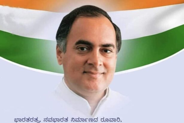 ಮಾಹಿತಿ ತಂತ್ರಜ್ಞಾನದ ಯುಗಪುರುಷ