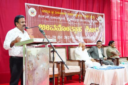 ಮೊಬೈಲ್ ಮತ್ತು ರಿಮೋಟ್ ಕೈಗೆ ಜೀವನೋತ್ಸಾಹ ಬಲಿ ಕೊಡಬಾರದು: ಕೆ.ವಿ.ಪ್ರಭಾಕರ್