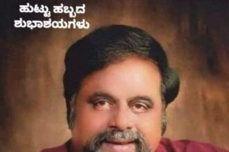 ದುರ್ಗದ ಜಲೀಲನ ಒಂದು ನೆನಪು 
