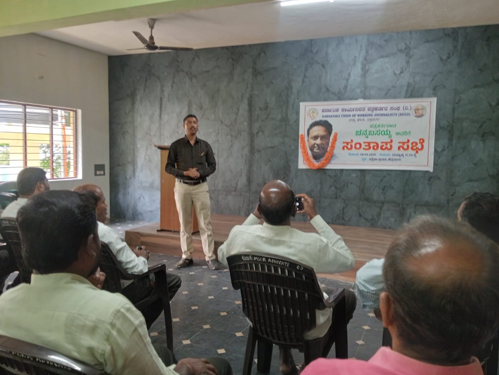 ಪತ್ರಕರ್ತ ಚನ್ನಬಸವಯ್ಯ ಅಕಾಲಿಕ ಮರಣಕ್ಕೆ ತುತ್ತು: ವೈದ್ಯಕೀಯ ಕಾಲೇಜಿಗೆ ದೇಹದಾನ