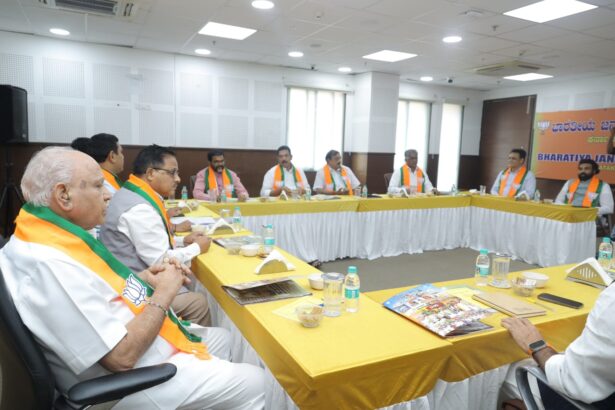 ಪಕ್ಷ ಸಂಘಟನೆಗೆ ಒತ್ತು ನೀಡಿ ಆಡಳಿತ ರೂಢ ಸರ್ಕಾರದ ಲೋಪಗಳನ್ನು ಜನರಿಗೆ ತಿಳಿಸಿ